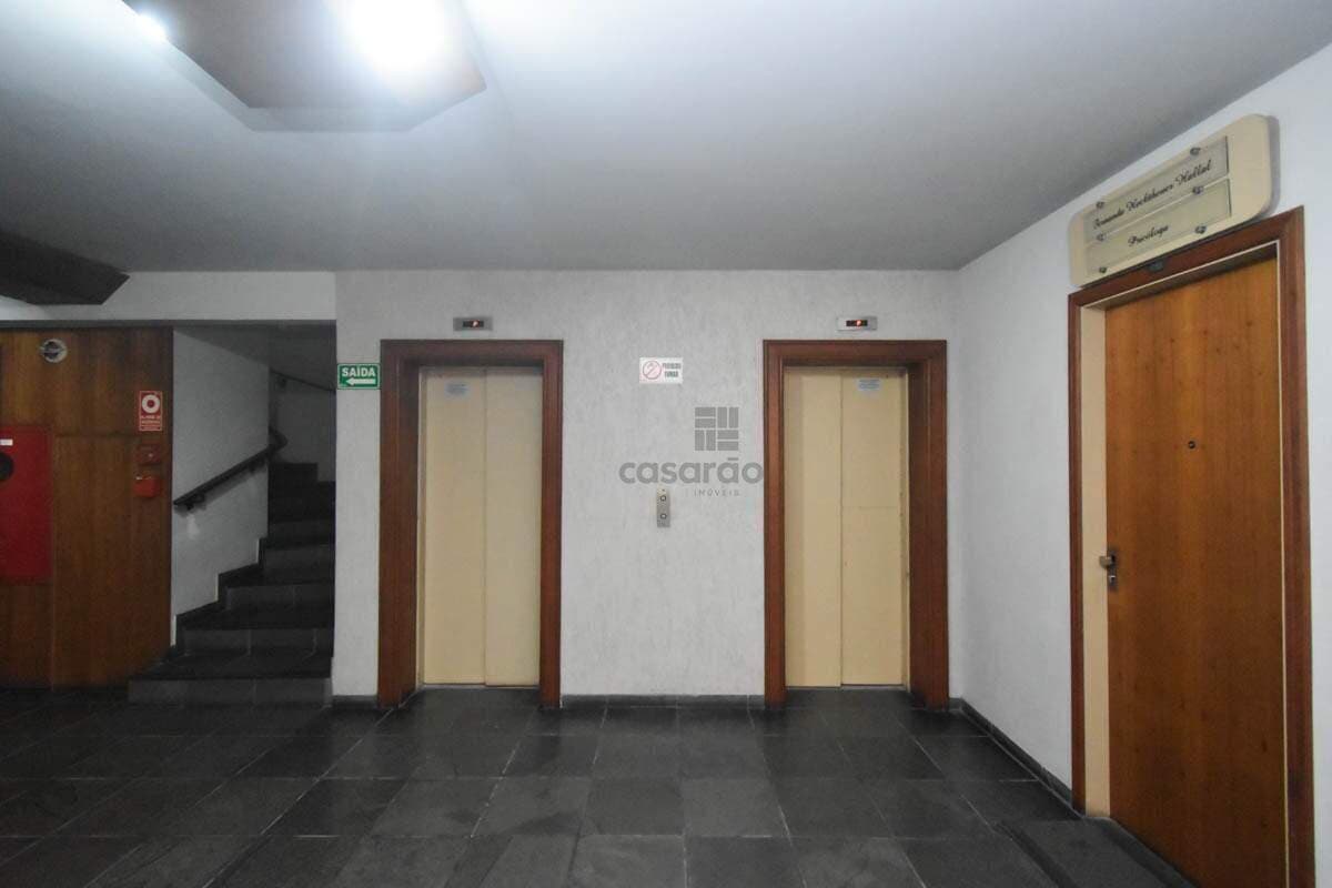 y1ozz6-sala-no-pelotas-entrada-da-sala.jpg